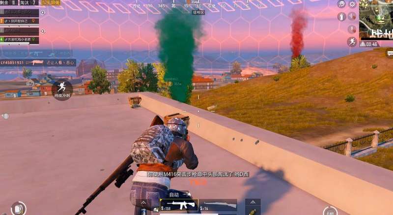 和平精英,提高技术