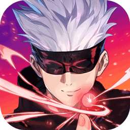 进击的正太(0.05折咒回激斗)