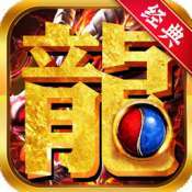 传奇仿韩版本