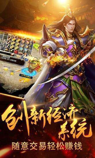 狂暴小鸡高爆版0