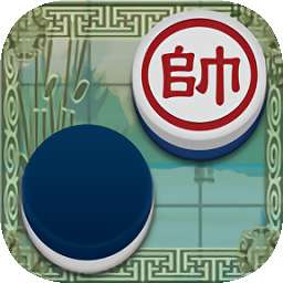 暗棋王