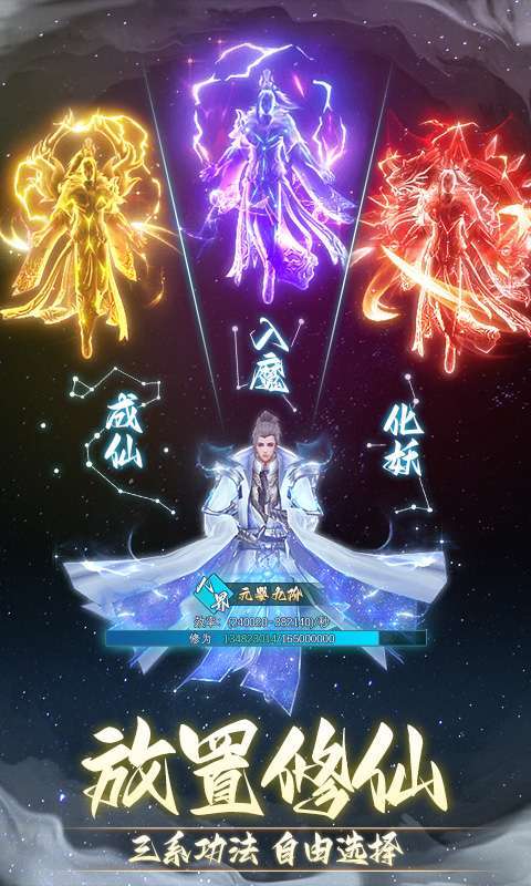 非神勿扰H50