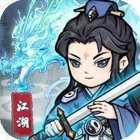 自创武林