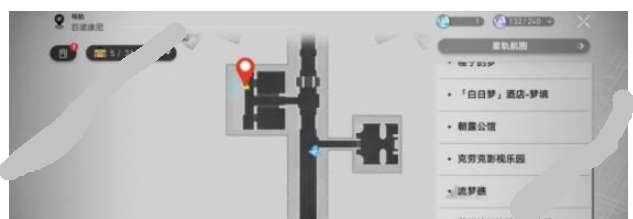 崩坏星穹铁道2.2版本新增阅读物位置大全,2.2阅读物位置全收集攻略