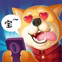 甜狗模拟器ios版