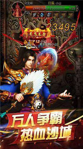 泪星辰复古1