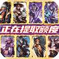 侍忍者-删档内测