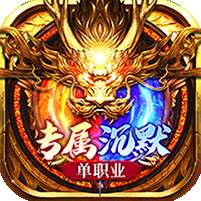 星战帝国(云夜千年沉默)