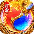 玛雅战纪（迷失无限刀）