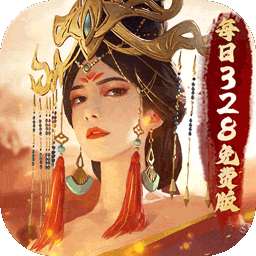 万乘之国（高爆打金版）
