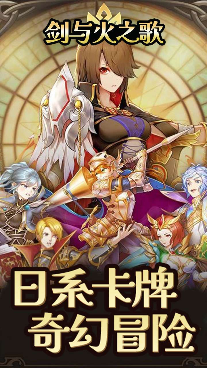 斗破神（小小勇士）H51