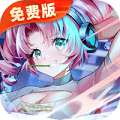 异尘：达米拉（1折免费版）
