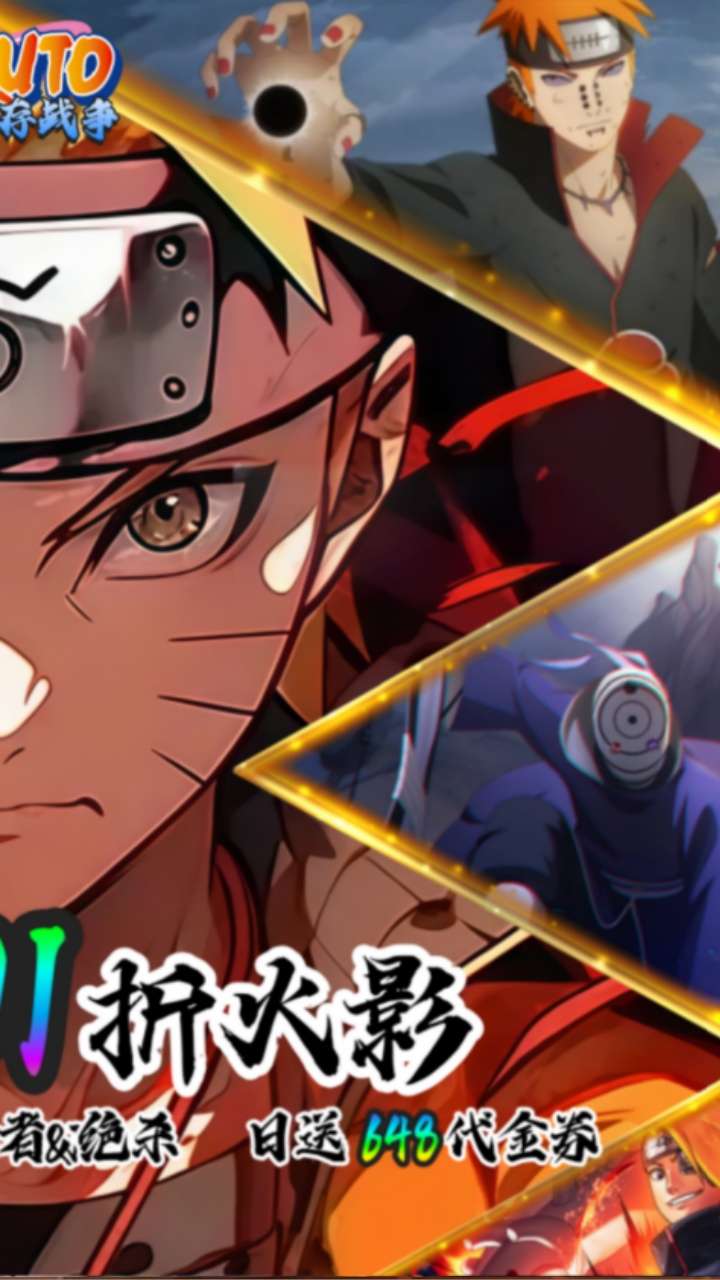 我的世界生存战争（0.01折免费版）1