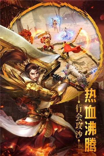 重魔法复古传奇1