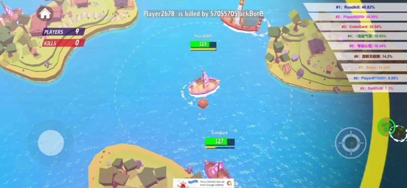 海盗奇兵ios版4