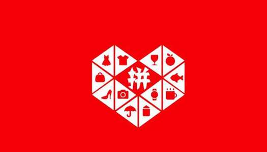 拼多多在哪查看关注店铺动态