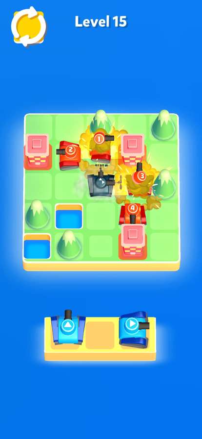Puzzle Formationios版0