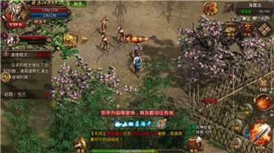 星王合击冰雪打金版1