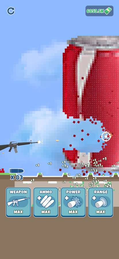 Gun Crusherios版6