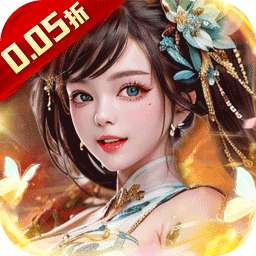 主公别闹（0.05折芝麻官升职）