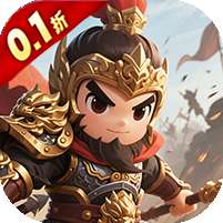 天下策(98可资源买断0.1折)