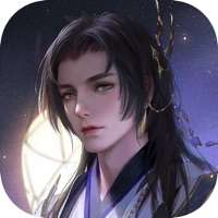 烈火封神ios版