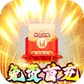 海岛勇士（百万切割高速版）