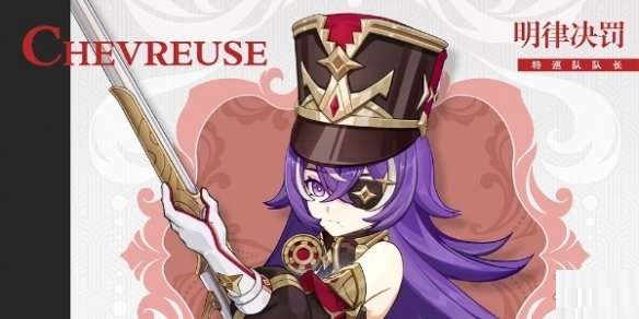 原神夏沃蕾怎么配队-原神夏沃蕾配队推荐