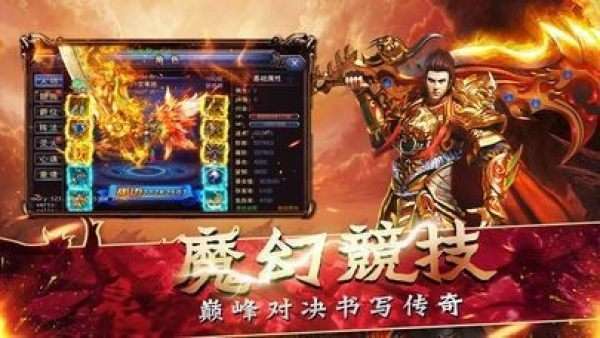 苍月沉默专属新版2