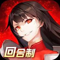 圣灵之境ios版