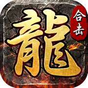 散人无双抖音版