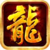 神途战狼新传奇