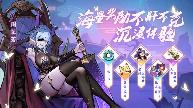 功夫英雄1