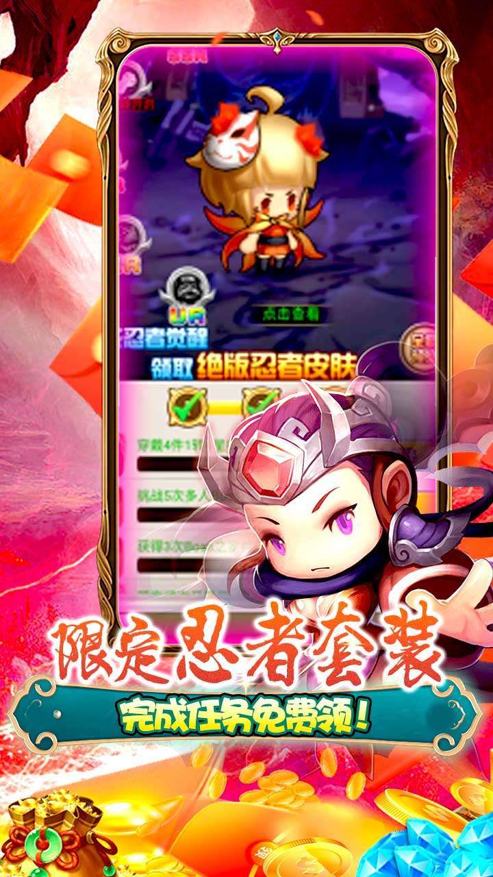 80后指挥官（送VIP)3