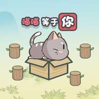 这不是推箱ios版