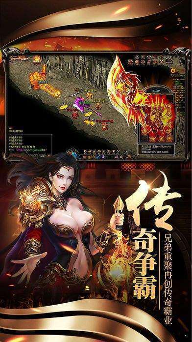 狂暴沙城0