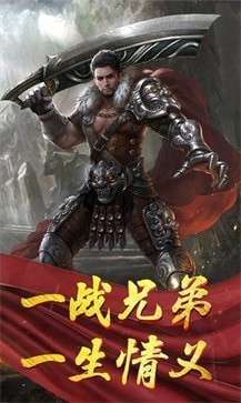 刀剑超变满攻速1