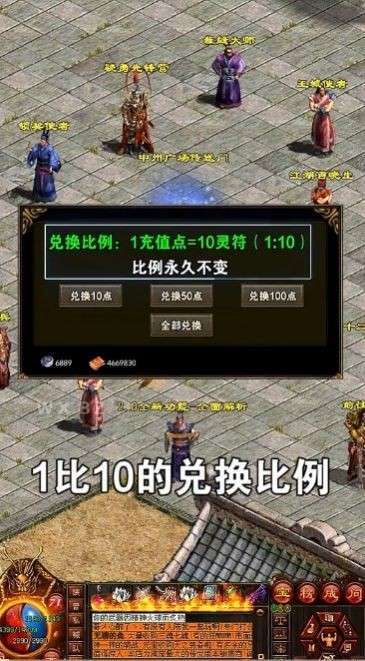 冥王大极品0