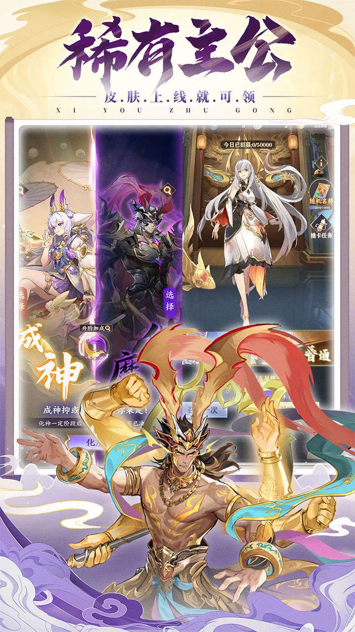 将灵说（福利版）2