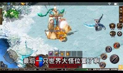 纯阳谪仙传1