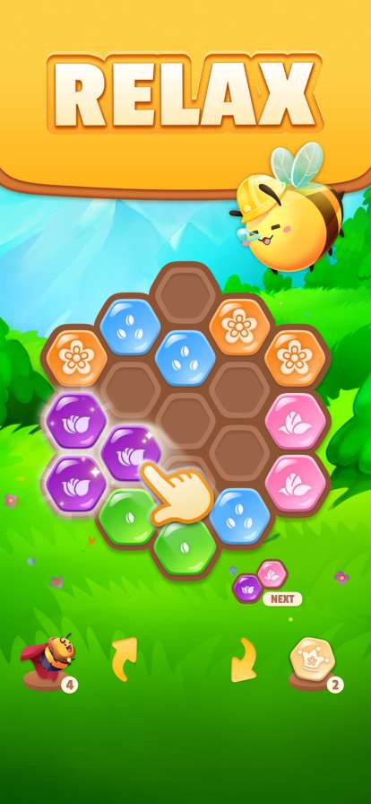 Bee Mergeios版1