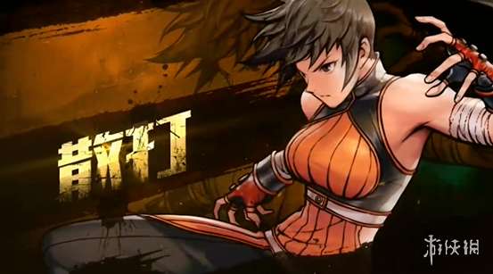 DNF手游职业攻略：格斗家