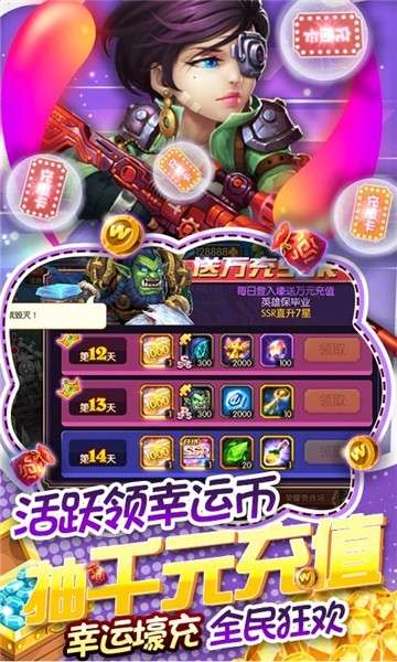方块创造(神权代币)2