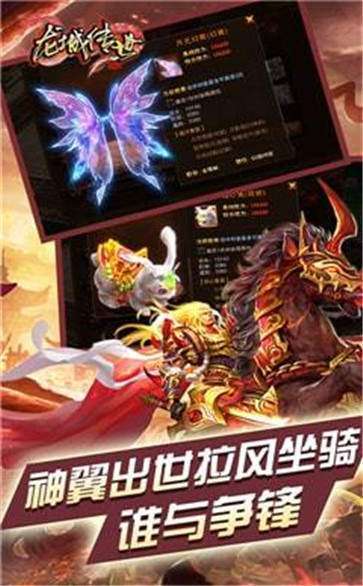 铁血攻沙之战无不胜1