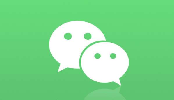 微信储存空间怎么选择清理缓存图片