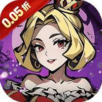 梵天巨翼(超返0.05折免费版)