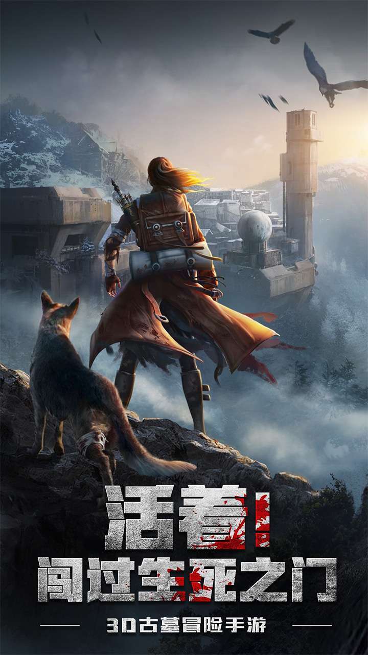 鬼语迷城（高返福利）0