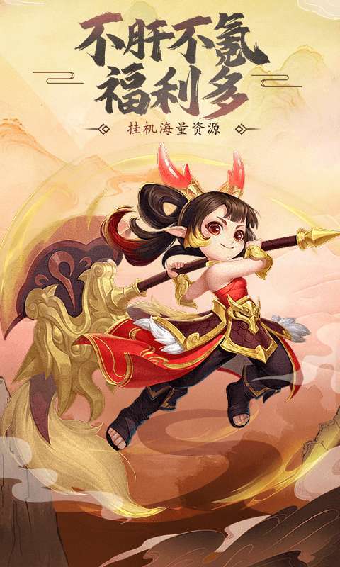 灵光文明H50