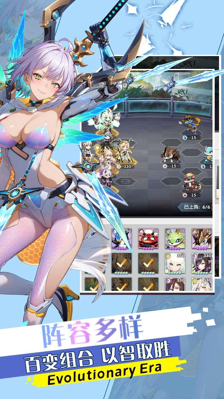 魔灵幻想（0.1内置免费版）1