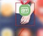 爱奇艺怎样设置爱奇艺直播插件-爱奇艺设置爱奇艺直播插件的方法